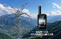 從隱患到閉環(huán)：云翎智能RTK<b class='flag-5'>高精度</b><b class='flag-5'>定位</b>記錄儀如何<b class='flag-5'>重塑</b>電網(wǎng)安全防線