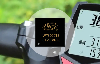 WT3000TX語(yǔ)音合成芯片TTS：重新定義智能<b class='flag-5'>自行車</b>碼表的“聲”動(dòng)體驗(yàn)