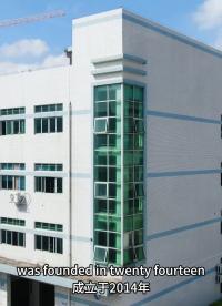 深圳市艾迪科電子科技有限公司/東莞市艾迪科智能科技有限公司介紹，專業(yè)從事IC自動化測試分選燒錄設(shè)備原廠