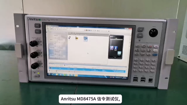 安立Anritsu MD8475A 信令測(cè)試儀 #通信 #儀器儀表 #集成電路 