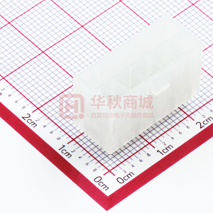 HC-5557-2*5A-05
