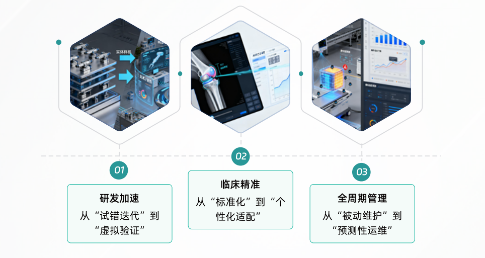 5b064d74-c462-11f0-8c8f-92fbcf53809c.png