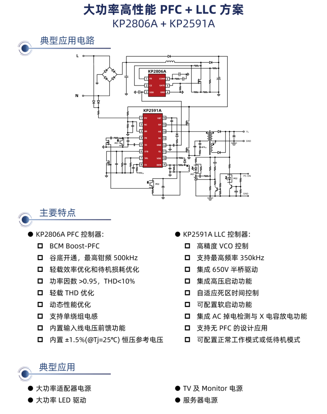 8fd60500-c14f-11f0-8c8f-92fbcf53809c.png