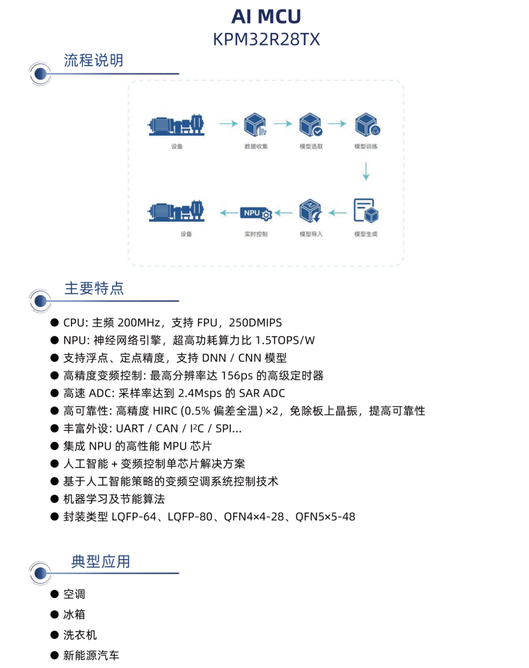 8f16b33a-c14f-11f0-8c8f-92fbcf53809c.png