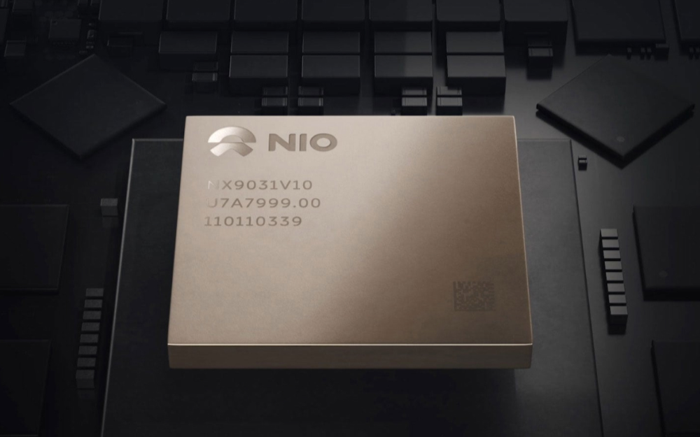 <b class='flag-5'>蔚</b><b class='flag-5'>來</b>智<b class='flag-5'>駕</b><b class='flag-5'>芯片</b>神璣NX9031啟動(dòng)技術(shù)授權(quán)