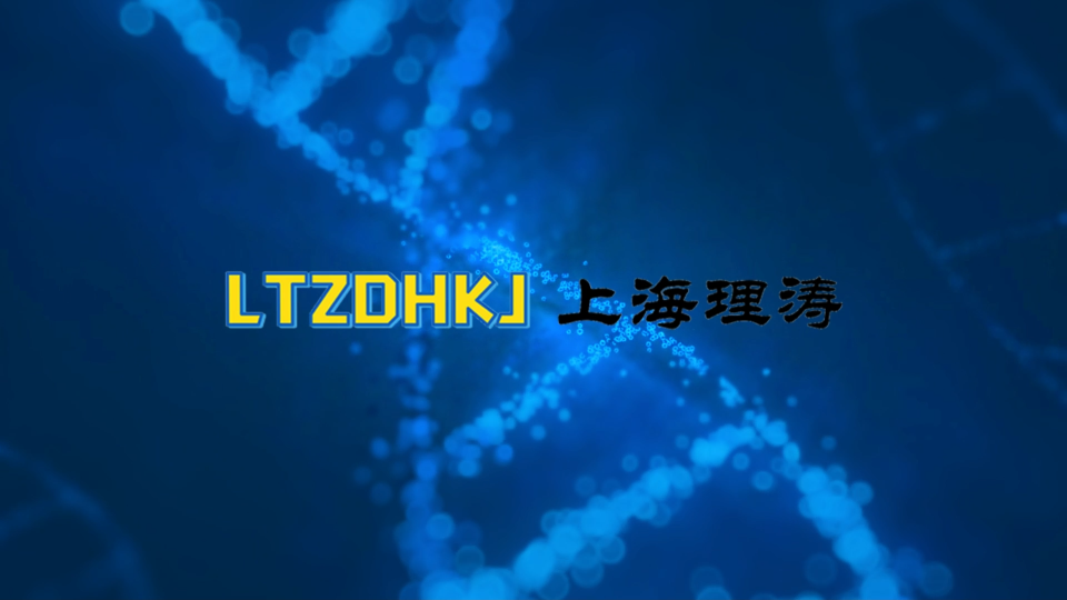 LT-F1010 干濕狀態(tài)紗線與紗線耐磨性試驗儀 ASTM D6611-2016 測試標(biāo)準(zhǔn)