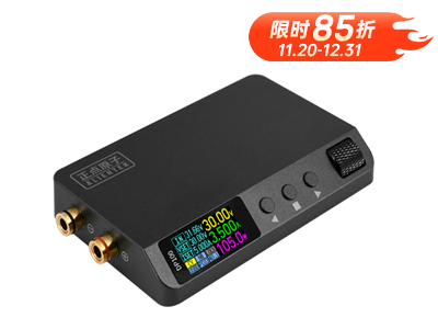 正点原子DP100直流稳压数控电源