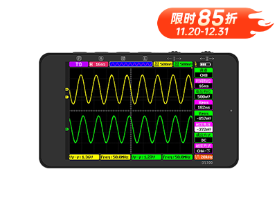 正点原子DS100双通道便携数字示波器