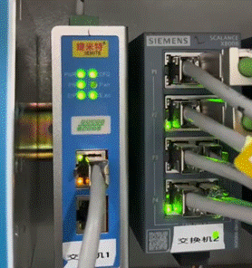 Profinet