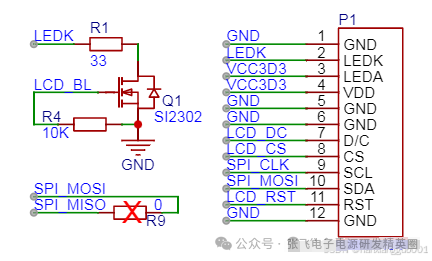 6118b9fc-c2ed-11f0-8c8f-92fbcf53809c.png