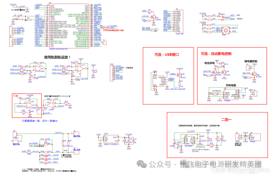 5d174152-c2ed-11f0-8c8f-92fbcf53809c.png