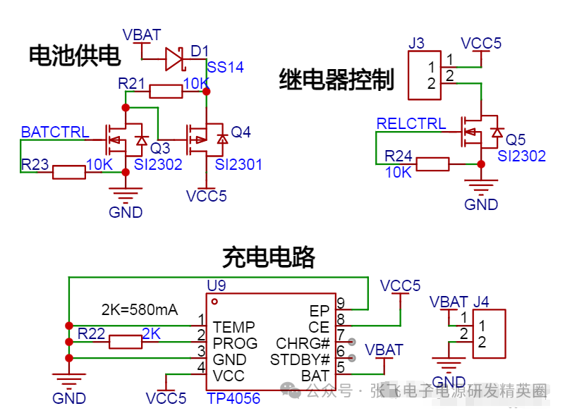 600b3b70-c2ed-11f0-8c8f-92fbcf53809c.png
