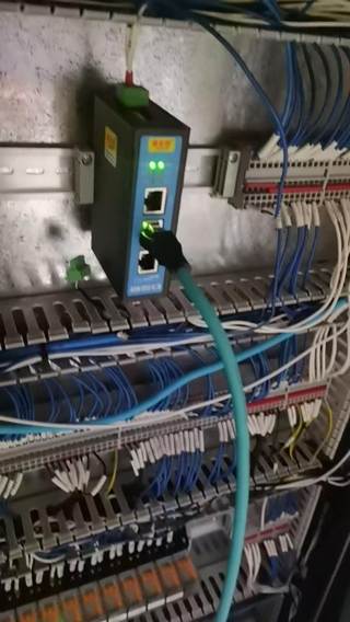网关