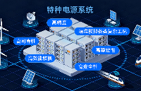 <b class='flag-5'>高性能</b>實時仿真技術(shù)及其在重大科技<b class='flag-5'>基礎(chǔ)設(shè)施</b>中的應(yīng)用實踐