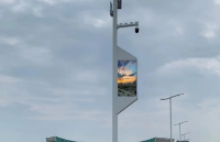 <b class='flag-5'>智慧</b><b class='flag-5'>燈</b><b class='flag-5'>桿</b>無(wú)線充電