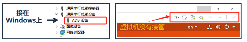EASY-EAI灵眸科技