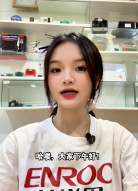 告别选型纠结！LDO低压差线性稳压器芯片选型推荐-LDO14002/14005#LDO芯片#低压差线性稳压 
