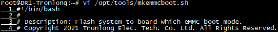 emmc