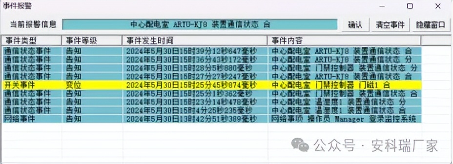 wKgZO2kf0QyAPhn8AAIK0pQ9YUA485.png