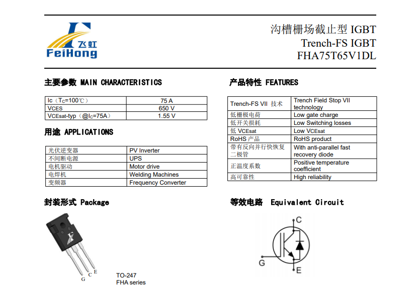 e9b47d6c-c425-11f0-8c8f-92fbcf53809c.png