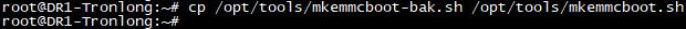 emmc