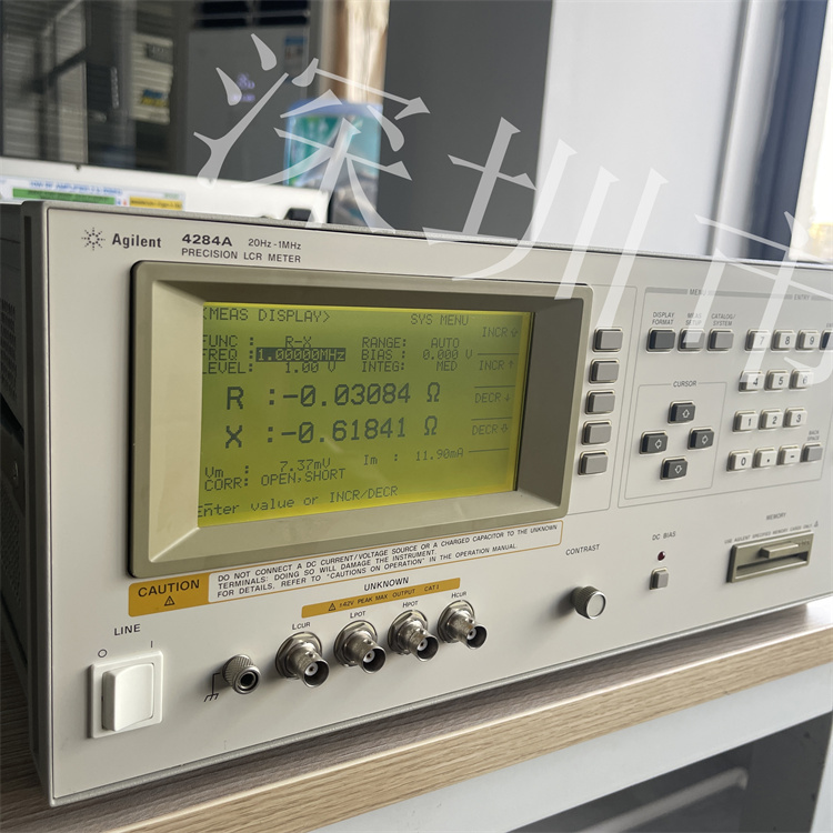 Agilent