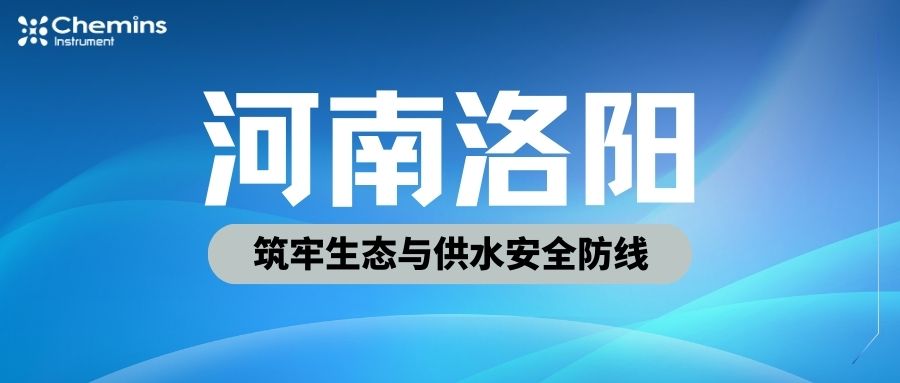 传感器
