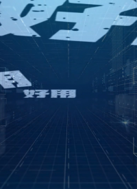工程測量，工程監(jiān)測，安全監(jiān)測，橋梁，隧道，大壩，安全施工監(jiān)測#工程人 #建設工程 