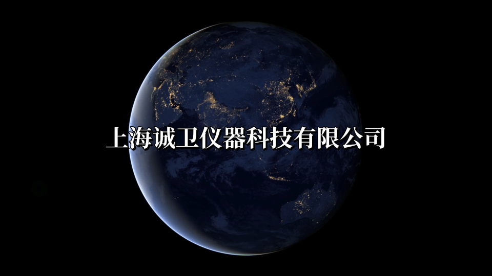 誠衛(wèi) CW-F945 環(huán)塊摩擦磨損試驗機(jī) ASTMG133-2022 詳細(xì)參數(shù)