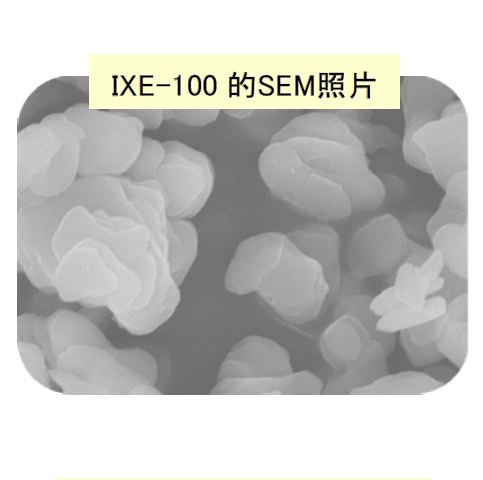解決電子封裝痛點(diǎn)！IXE/IXEPLAS 離子捕捉劑如何守護(hù) IC 可靠性？