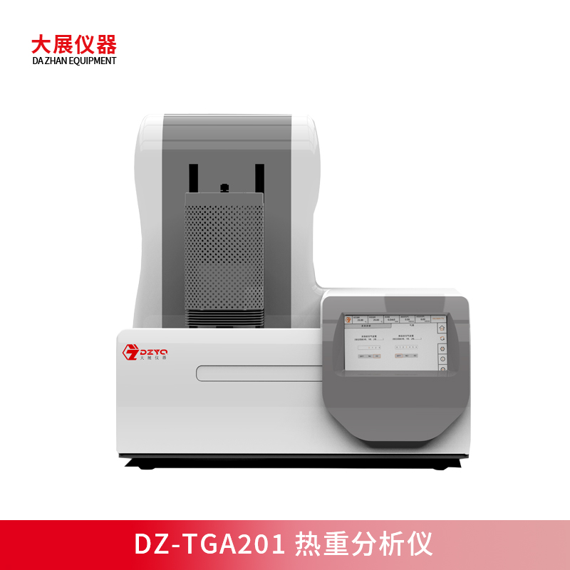 分析仪