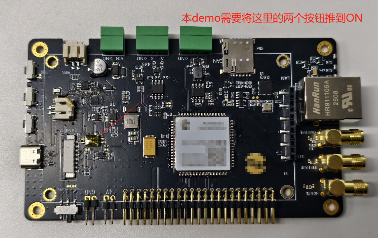 多場景智能拍攝<b class='flag-5'>實(shí)戰(zhàn)</b>：攝像頭模塊集成與<b class='flag-5'>調(diào)試</b>指南！