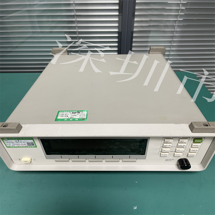光源