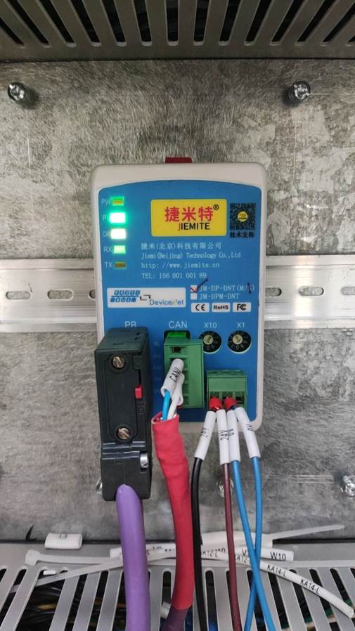 c8cff89a834d72465026f7bcfb06617