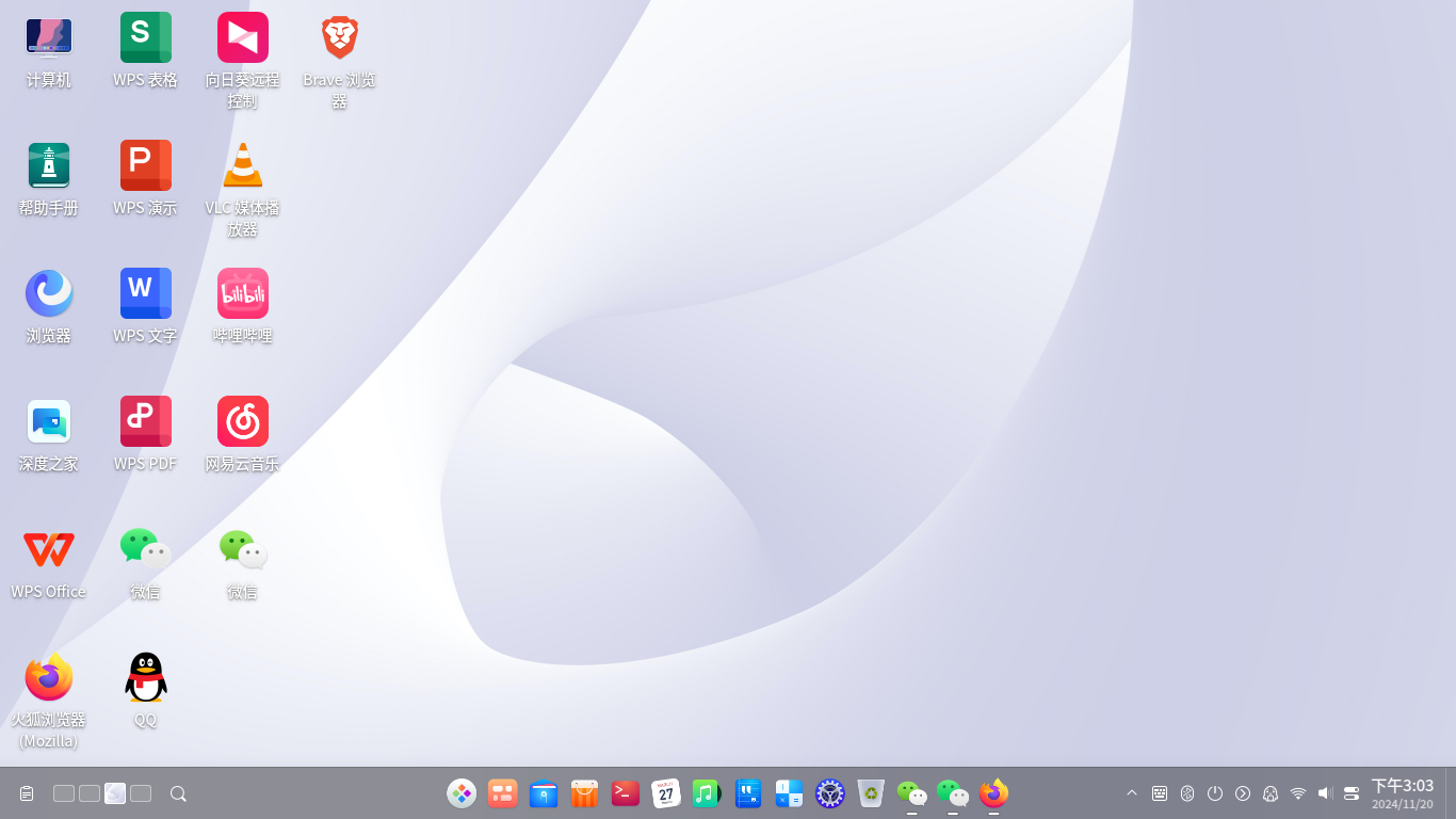 觸拓科技/國(guó)產(chǎn)化教學(xué)會(huì)議一體機(jī)教育信創(chuàng)適配核心裝備！(圖3)