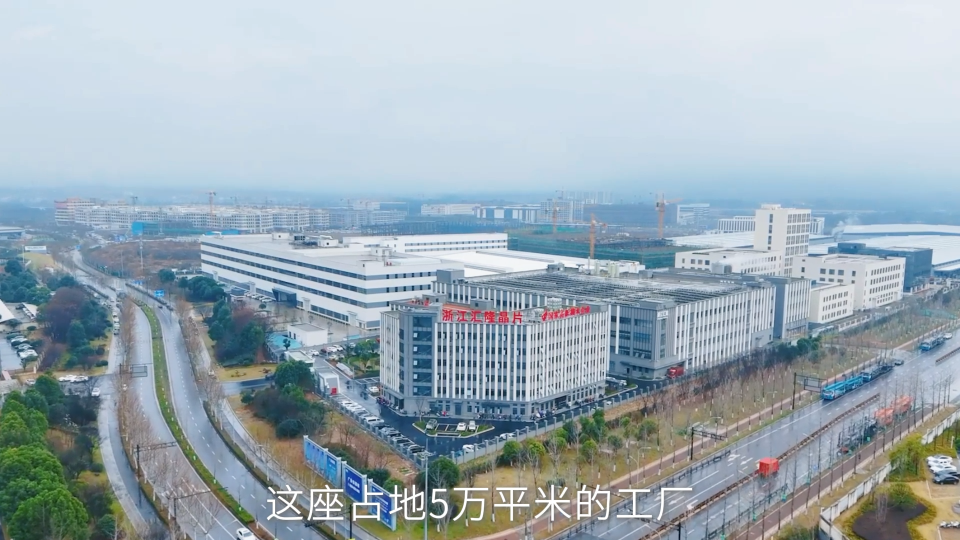 揭秘匯隆晶片無(wú)人工廠，我們看到的不僅是一座自動(dòng)化車(chē)間
更是未來(lái)制造的縮影#匯隆晶片 #高精度晶振 