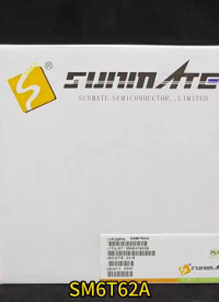 SM6T62A單向TVS瞬態(tài)抑制二極管：60V電壓守護(hù)工業(yè)中壓電源瞬態(tài)安全