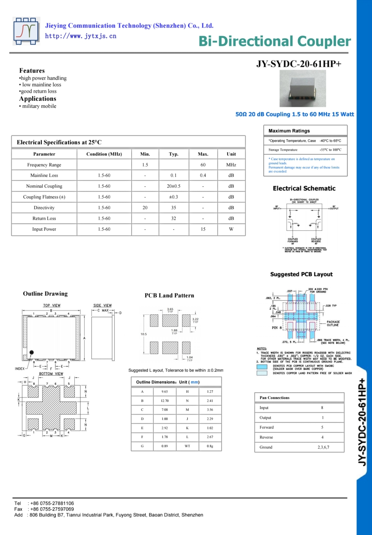 <b class='flag-5'>杰</b><b class='flag-5'>盈</b><b class='flag-5'>JY-SYDC</b>-20-61HP+<b class='flag-5'>耦合器</b>：1.5-60<b class='flag-5'>MHz</b>低頻域的“<b class='flag-5'>功率</b>管控硬漢”