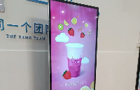 科技館的“省心搭檔”：高格欣雙系統(tǒng)廣告機(jī)讓科普更鮮活