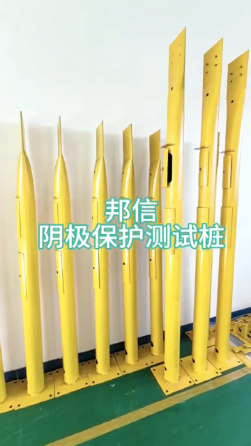 電流電位測試樁天然氣管道陰極保護108*4*2000鋼制測試樁