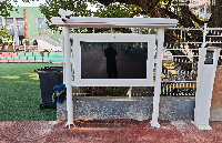 <b class='flag-5'>OBOO</b><b class='flag-5'>鷗</b><b class='flag-5'>柏</b>丨戶外電子閱報(bào)欄高速服務(wù)區(qū)高亮廣告<b class='flag-5'>屏</b><b class='flag-5'>屏</b><b class='flag-5'>發(fā)布</b>數(shù)字科技