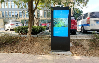 OBOO鷗柏丨充電樁廣告屏高速服務(wù)區(qū)觸摸屏<b class='flag-5'>汽車信息</b>查詢室外新方案