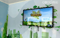 <b class='flag-5'>OBOO</b><b class='flag-5'>鷗</b><b class='flag-5'>柏</b><b class='flag-5'>丨</b><b class='flag-5'>MTSTAR</b><b class='flag-5'>滿天星</b><b class='flag-5'>信息</b><b class='flag-5'>發(fā)布</b><b class='flag-5'>系統(tǒng)</b>汽車站廣場(chǎng)觸控屏<b class='flag-5'>廣告</b><b class='flag-5'>機(jī)</b>解決方案