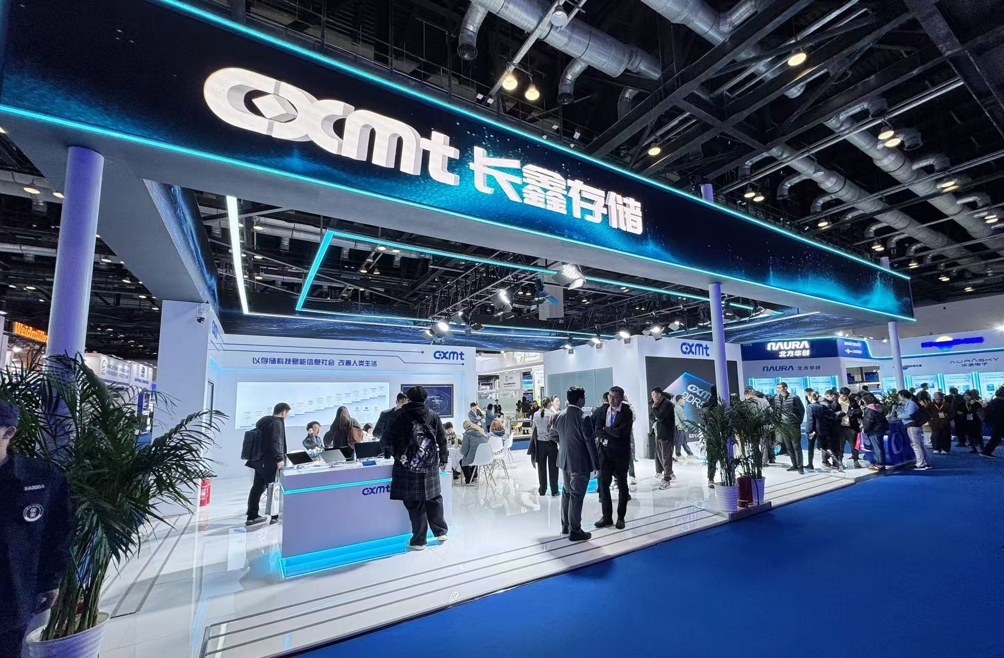 <b class='flag-5'>長</b><b class='flag-5'>鑫</b>存儲(chǔ)“雙芯&quot;亮相IC China，首發(fā)DDR<b class='flag-5'>5</b>高端新品最高速率達(dá)8000Mbps