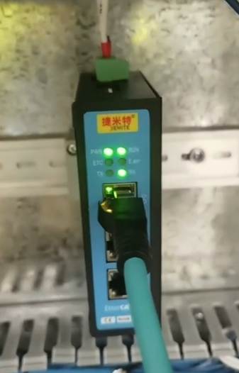 液位变送器