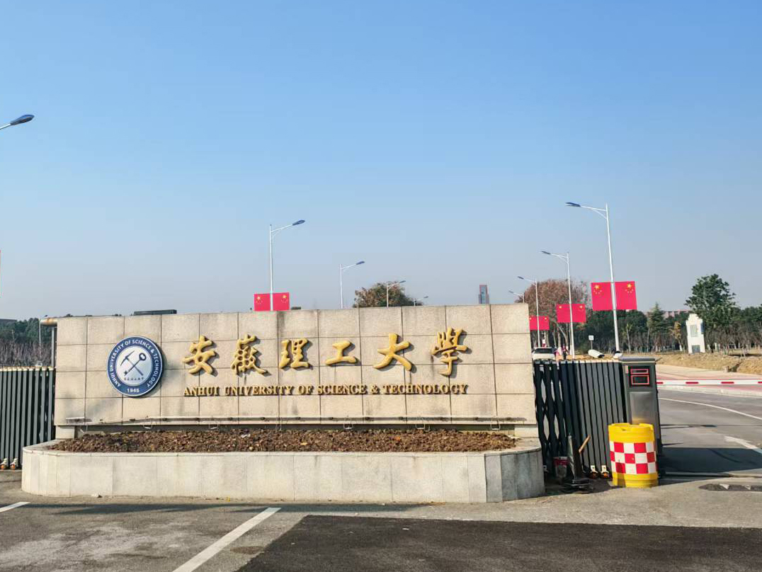 分析仪