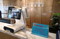酒店、寫字樓、學(xué)校：不同場景下人證訪<b class='flag-5'>客機(jī)</b>的差異化需求