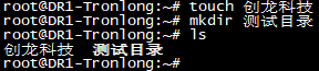 评估板