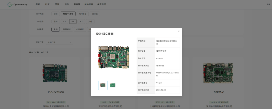 wKgZO2kj892Aec4KAACwl6qWK-E182.png