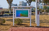 OBOO鷗柏丨充電樁觸摸屏城市街道LCD液晶信息發(fā)布一體機科技